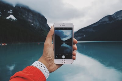 Taken the landscape of the lake
